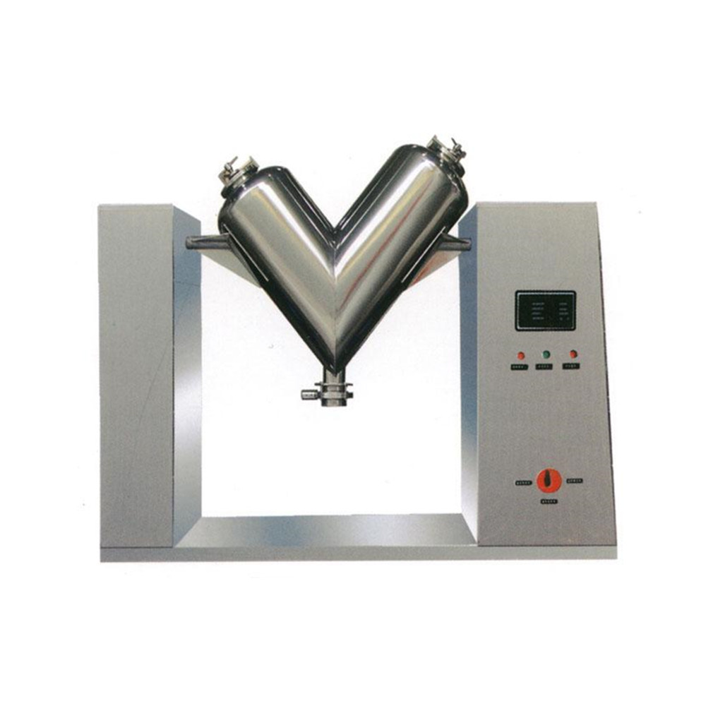 Máy trộn bột hình chữ V 2 Máy trộn bột hình chữ V 1