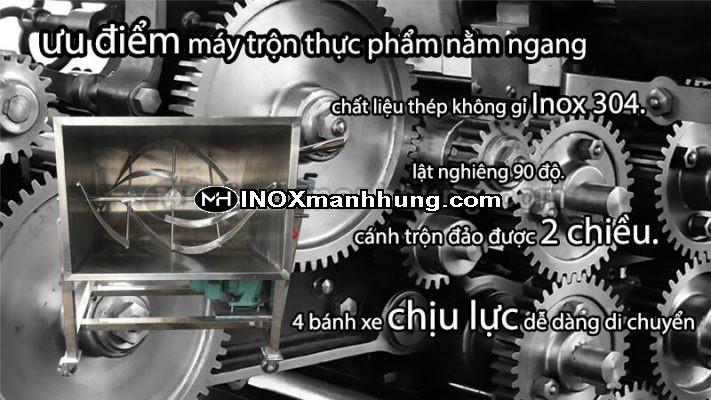 Máy trộn thịt 200kg Máy trộn thịt 200kg