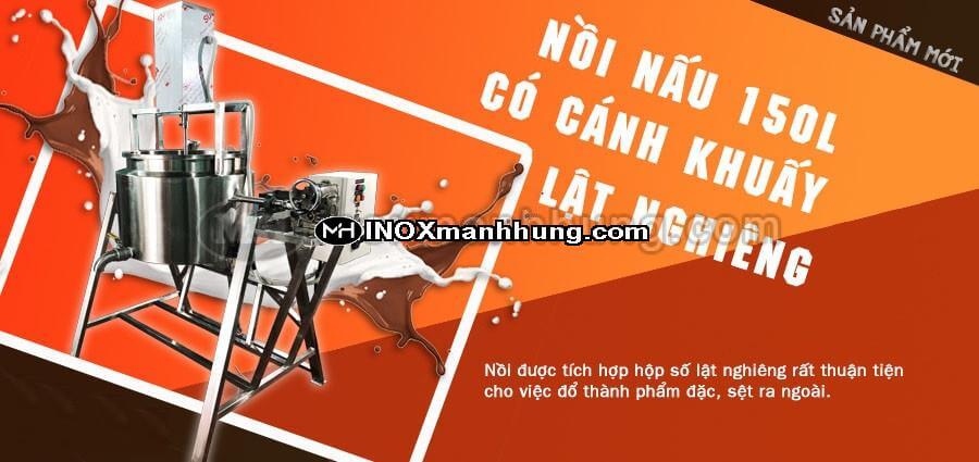 Nồi nấu có cánh khuấy 3 lớp 150l Nồi nấu có cánh khuấy 3 lớp 150l