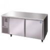 ban dong hoshizaki 1500x750x850mm 2 canh