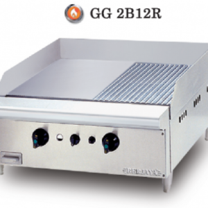 BẾP CHIÊN NỬA PHẲNG NỬA NHÁM BERJAYA DÙNG GAS GG 2B12R