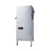 may rua chen mo cua len hobart h600