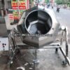 Máy trộn bột khô dạng lồng quay 15kg