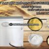 Máy xay bột khô DE-500