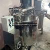 Nồi nấu kẹo có cánh khuấy